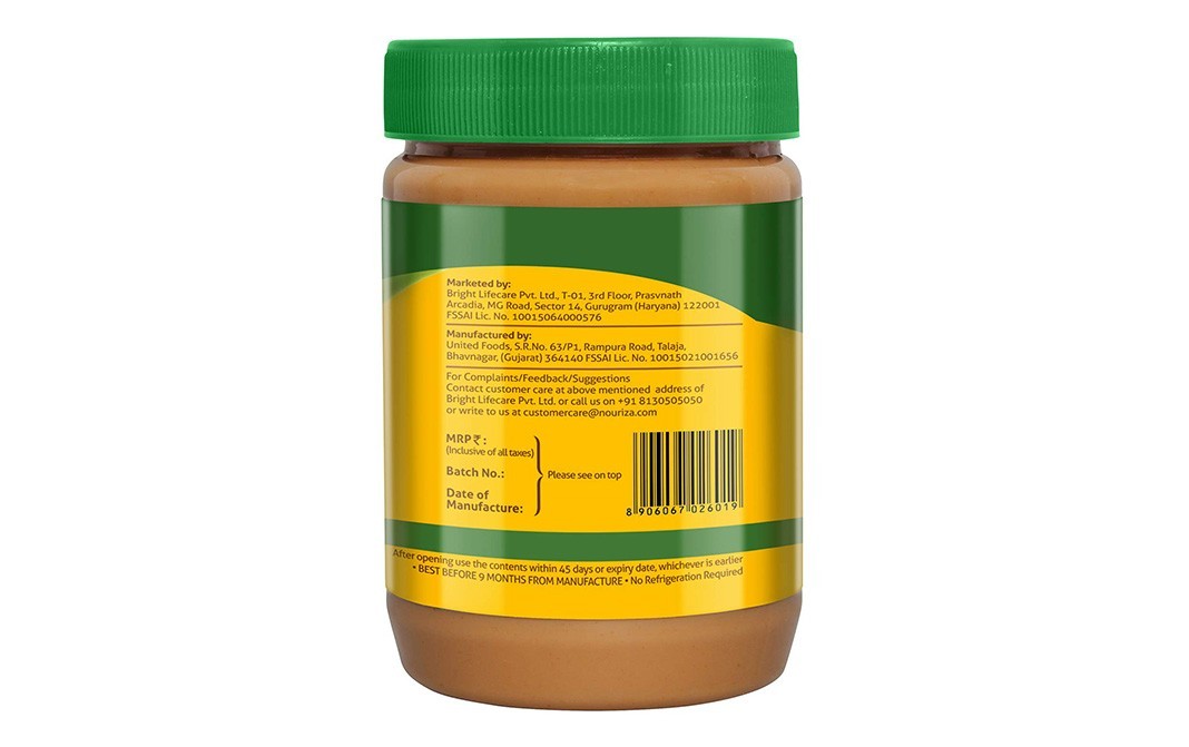 Nouriza Creamy Peanut Butter With Added Vitamins, Minerals & Omega 3, Unsweetened   Jar  500 grams